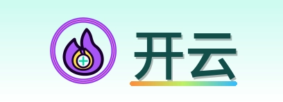 开云 Logo